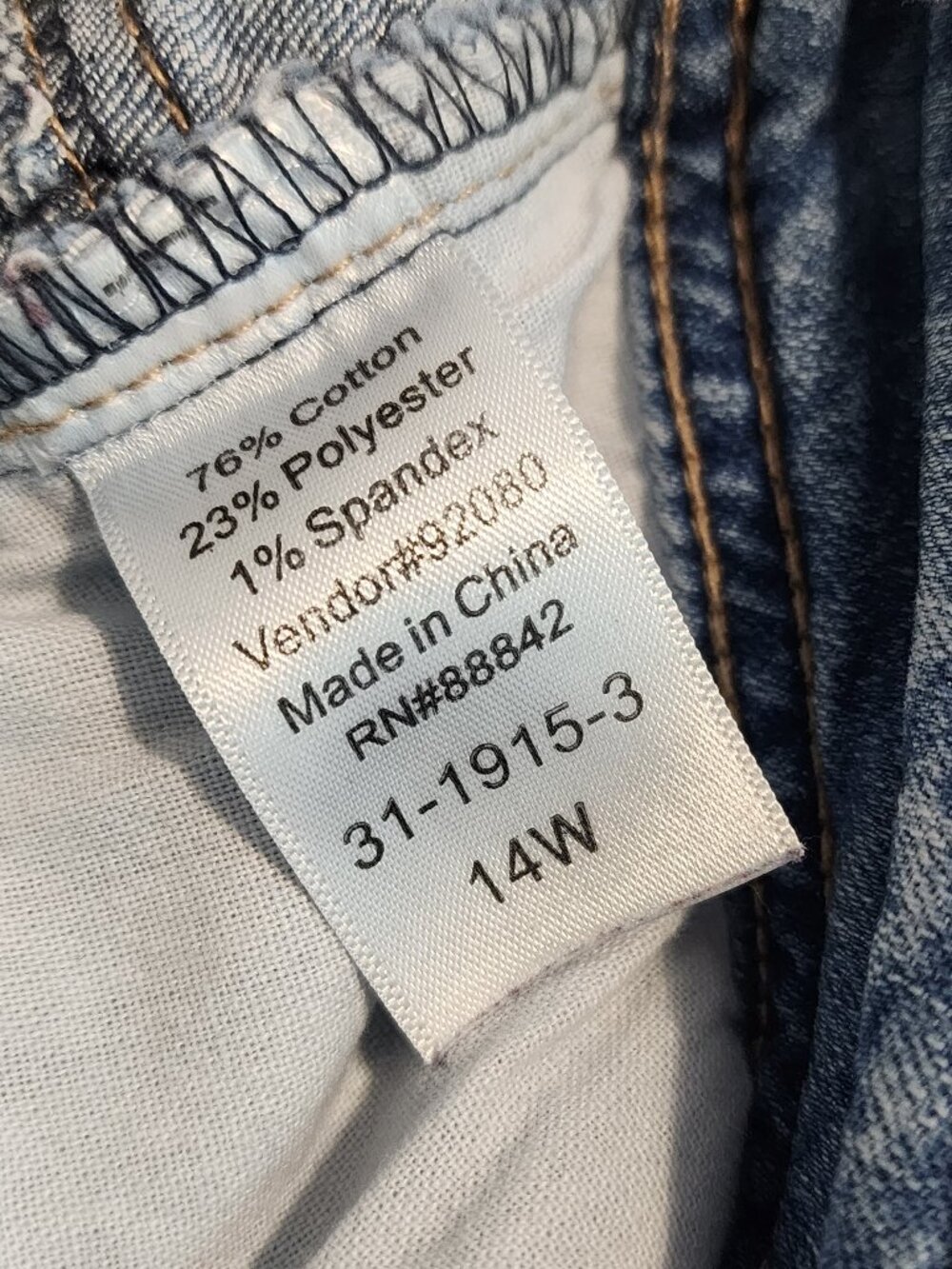 2/$30 Woman Within Light Wash Blue Bermuda Jean Shorts Size 14W - Picture 12 of 12